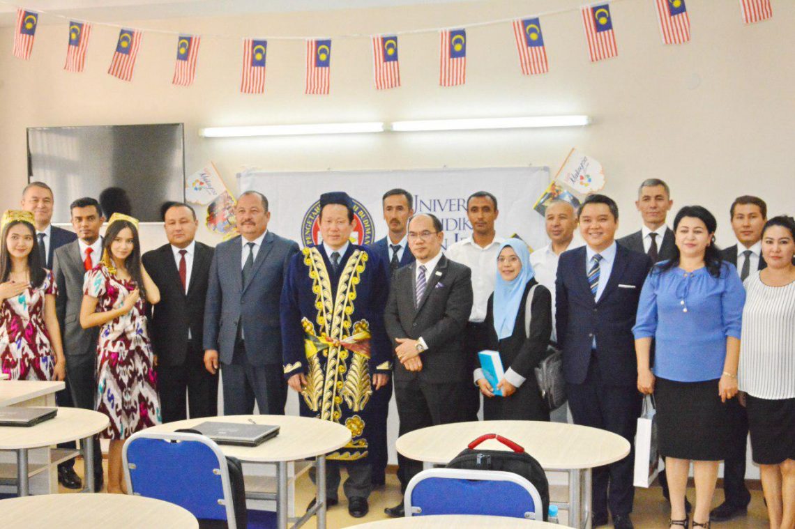 Malaysian Language and Culture Centre